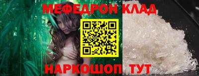 синтетический гашиш Лесосибирск