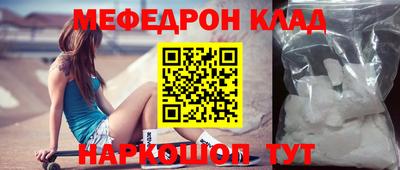 синтетический гашиш Лесосибирск