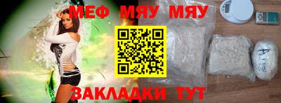 синтетический гашиш Лесосибирск