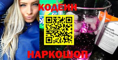 прущие крисы Ликино-Дулёво