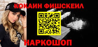 прущие крисы Ликино-Дулёво