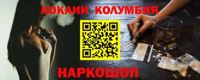 прущие крисы Ликино-Дулёво