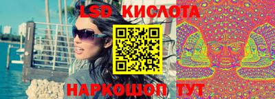 прущие крисы Ликино-Дулёво