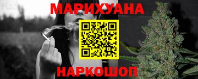 прущие крисы Ликино-Дулёво