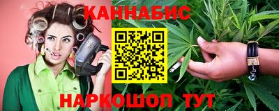 альфа пвп Ливны