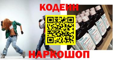 прущие крисы Ликино-Дулёво