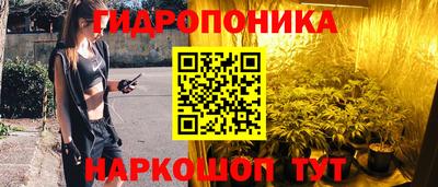 синтетический гашиш Лесосибирск