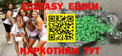 прущие крисы Ликино-Дулёво