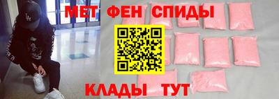 прущие крисы Ликино-Дулёво
