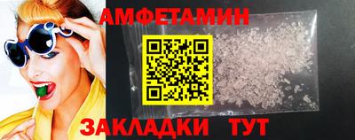 синтетический гашиш Лесосибирск