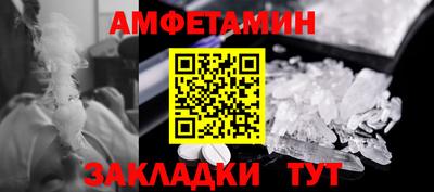синтетический гашиш Лесосибирск