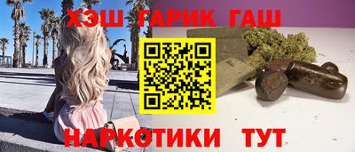 прущие крисы Ликино-Дулёво