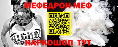 синтетический гашиш Лесосибирск
