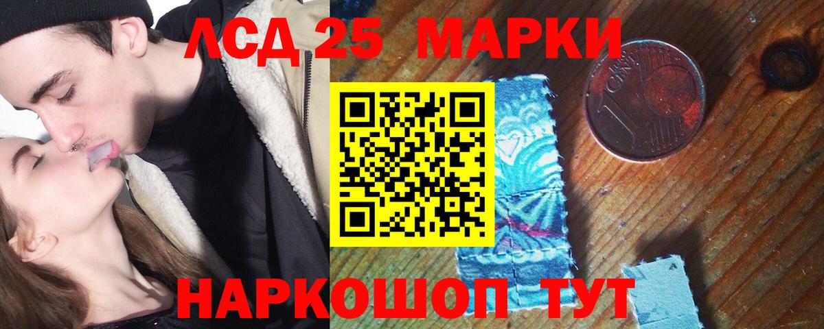 Гудермес  Гашиш  Канабис  Меф МЯУ МЯУ кристаллы  ГАШИШ  Вход с VPN  Магазин наркотиков 
